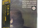 JOHN COLTRANE BALLADS IMPULSE IMP88096 JAPAN OBI VINYL LP