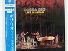 BOSSA RIO LIVE IN JAPAN BLUE THUMB SR410 JAPAN OBI VINYL LP