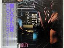 REO SPEEDWAGON HI INFIDELITY EPIC 303P315 JAPAN OBI MASTERSOUND SHRINK VINYL LP