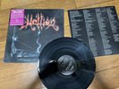 HELLION -screams in the night 1ST PRESS 1987 U.S. PRESS SHRINKWRAPPED
