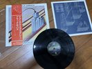 BLACK SABBATH -technical ecstasy  1ST PRESS JAPAN LP +OBI  1976