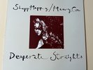 Slapp Happy / Henry Cow - Desperate Straights LP  (Vinyl) 1982 MINT