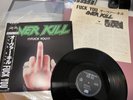 OVERKILL -f you   RARE JAPAN MLP +OBI  megadeth exodus