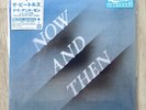 The Beatles Now And Then 7