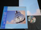 DIRE STRAITS - BROTHERS IN ARMS - JAPAN VINYL LP OBI 28PP-1005