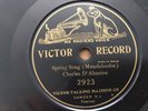 VICTOR 7