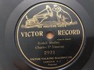 VICTOR 7