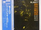 ART BLAKEY AND THE JAZZ MESSENGERS BLUE NOTE GXK8044 JAPAN OBI VINYL LP