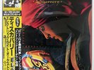ELECTRIC LIGHT ORCHESTRA DISCOVERY JET 25AP1600 JAPAN OBI VINYL LP
