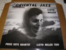Lloyd Miller - Oriental Jazz LP new Now Again modal jazz
