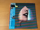 LP THE STRANGLERS THE GREAT LOST STRANGLERS ALBUM (CONTINUED) JAPAN OBI K28P-322