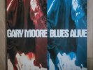 (2LPS) Gary Moore - Blues Alive (1993 Korea Orig 1ST LP Vinyl)