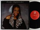 Patrice Rushen - Straight From The Heart LP - Elektra
