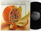 Ryo Kawasaki - Juice LP - RCA VG++ Shrink