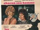 Brigitte BARDOT Annie GIRARDOT - Les Novices - EP 45T(7