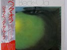 JEFF BECK GROUP BECK OLA EMI EMS80633 JAPAN OBI VINYL LP