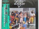 QUIET RIOT II CBS/SONY 25AP1192 JAPAN OBI VINYL LP