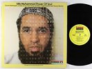 Idris Muhammad - Power Of Soul LP - Kudu VG+