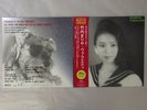 Mariya Takeuchi Variety (30th Anniversary   Moon WPJL-10016/7 Japan 180g  LP OBI