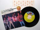 ELECTRIC LIGHT ORCHESTRA ELO Hold On Tight - 7'' Jet Records 1981 Japan