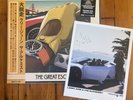 Larry June x The Alchemist -  The Great Escape LP w/Obi Tangerine Vinyl 242/500