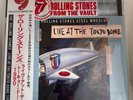 JAPAN RS9 HARAJUKU ONLY 4LP RED VINYL LIVE AT THE TOKYO DOME ROLLING STONES 2024