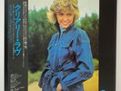 Olivia Newton John - Clearly Love - Japan Vinyl OBI - EMS-80366