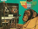 Mustafa Ozkent | Black Vinyl LP | Genclik Ile Elele  | Jackpot