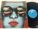 A Flock Of Seagulls I Ran JIVET 14 Misprint  Version First 12” Press Tested EX