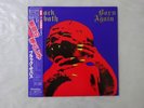 Black Sabbath Born Again Vertigo 25PP-101 Japan  VINYL LP OBI