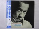 Lee Morgan Search For The New Land Blue Note BN 4169 Japan  VINYL LP OBI