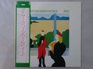 Eno Another Green World Polydor MPF 1153 Japan  VINYL LP OBI