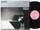 MARY LOU WILLIAMS Zoning LP 1974 Mary Records private press Near Mint Vinyl jazz