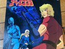 Vinyle Space Cobra Original Soundtrack LP 1982 Anime Manga