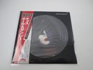 KISS PAUL STANLEY VIPD-1 Picture Disc with OBI Japan LP Vinyl