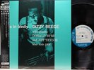 DIZZY REECE 