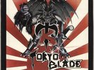 Tokyo Blade Tokyo Blade UK vinyl LP album record AMP1