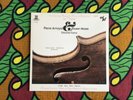 AMOYAL BACH TARTINI PAGANINI VIOLIN LP ERATO STU 71146 STEREO ARCHIVE COPY