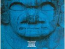Jim Hall Concierto =  INSERT JAPAN NEAR MINT CTI Vinyl LP
