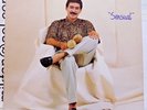 TITO ROJAS Y SU ORQUESTA Sensual MP LP
