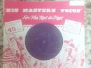 elvis presley mystery train export gold hmv 7mc42