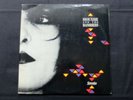 Scarce SIOUXSIE & THE BANSHEES Serata 1984 Double LP in EX/EX++ Condition
