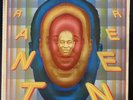 Grant Green - Live At The Lighthouse (2LP’s, OG 1972, Gatefold, Terre Haute)
