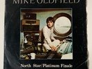 MIKE OLDFIELD RARE SPANISH 7