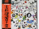 LED ZEPPELIN III ATLANTIC P10106A JAPAN OBI VINYL LP