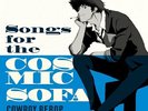 SEATBELTS - COWBOY BEBOP: SONGS FOR THE COSMIC SOFA - SOUNDTRACK *SEALED*