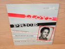 Lloyd Price 