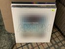 Phil Manzanera & Andy Mackay Manzanera Mackay AM.PM (Vinyl) 12