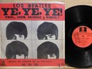 THE BEATLES A Hard Day's Night Ye Ye Rare Odeon Uruguay Red Label MONO Promo LP