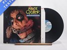 Alice Cooper Constrictor ML-1 -2 Insert LP Album Vinyl Record MCA-5761 - VG+/EX